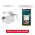 máy pha cà phê cho quán Máy pha cà phê nhỏ giọt Melitta Melaleuca 1015 của Đức phụ kiện chính hãng Aromaboy bình dưới thủy tinh máy xay cà phê mini Máy pha cà phê