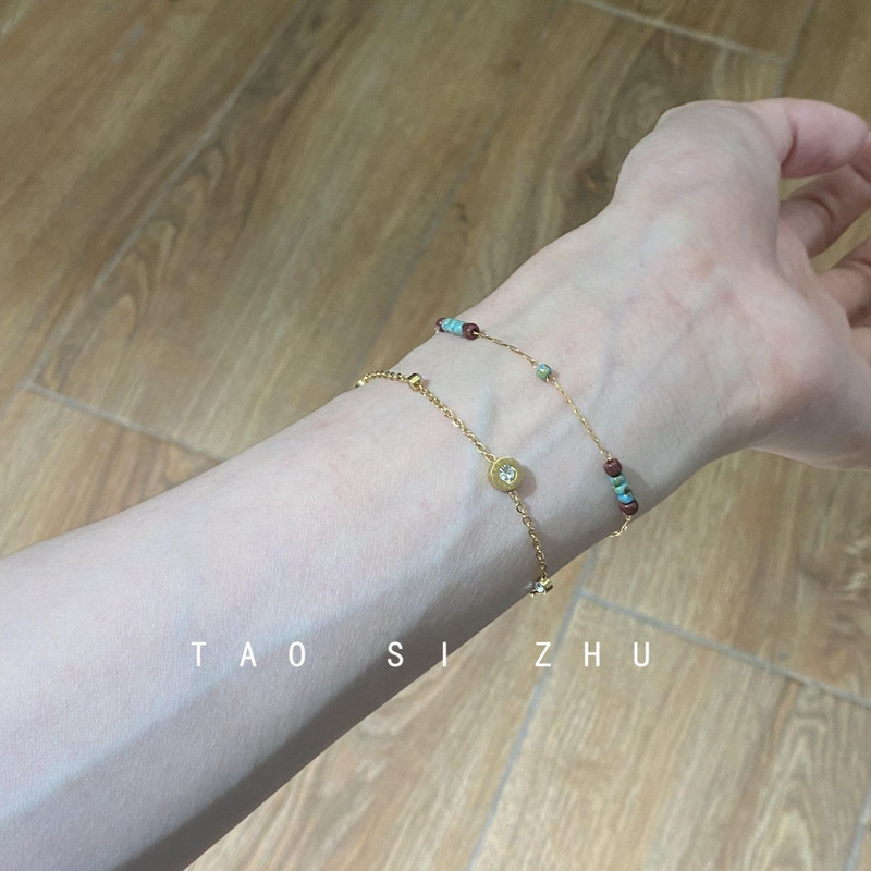 Like a Butterfly in the Wild【Non-Fading】Mint Mambo Retro Titanium Steel Beaded Bracelet, High-End Niche Color-Blocking Bracelet Like a Butterfly in the Wild【Non-Fading】Mint Mambo Retro Titanium Steel Beaded Bracelet, High-End Niche Color-Blocking Bracelet