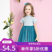 Impressions Childhood Aisha Princess Dresses Girls Ice And Snow Chic Edge Summer Dress Love Salsa Dress Children Short Sleeve New Dress