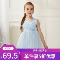 Impression Childhood Girls Summer New Fluffy Yarn Princess Nepotism Girl Dress With Dress dress Childrens dress Childrens dress Long dress