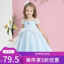 Girls dress for dress and summer clothes 2021 new foreign air children clothing Dress Fluffy Princess Dresses Small Children Yarn Dresses