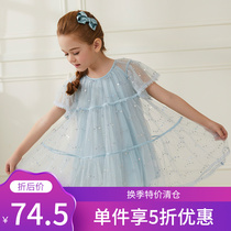 Impressions Childhood Dresses Summer 2021 New Girl Dress Girl Dress Little Girl Foreign Air Love Sashnet Veil Princess Dress