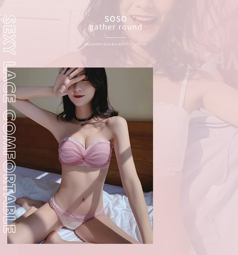 无肩带内衣女聚拢防滑无钢圈隐形小胸显大文胸日系抹胸一字肩胸罩详情21