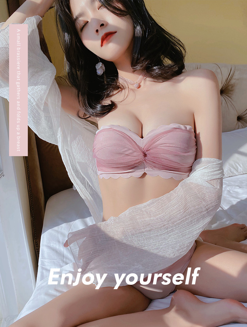 无肩带内衣女聚拢防滑无钢圈隐形小胸显大文胸日系抹胸一字肩胸罩详情25