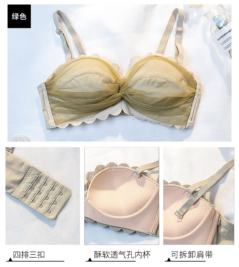 无肩带内衣女聚拢防滑无钢圈隐形小胸显大文胸日系抹胸一字肩胸罩详情43