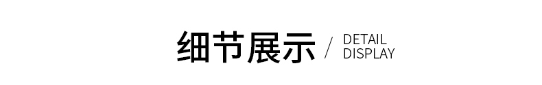 防滑半杯无肩带内衣女小胸聚拢无钢圈小碎花甜美文胸罩套装夏季天详情67