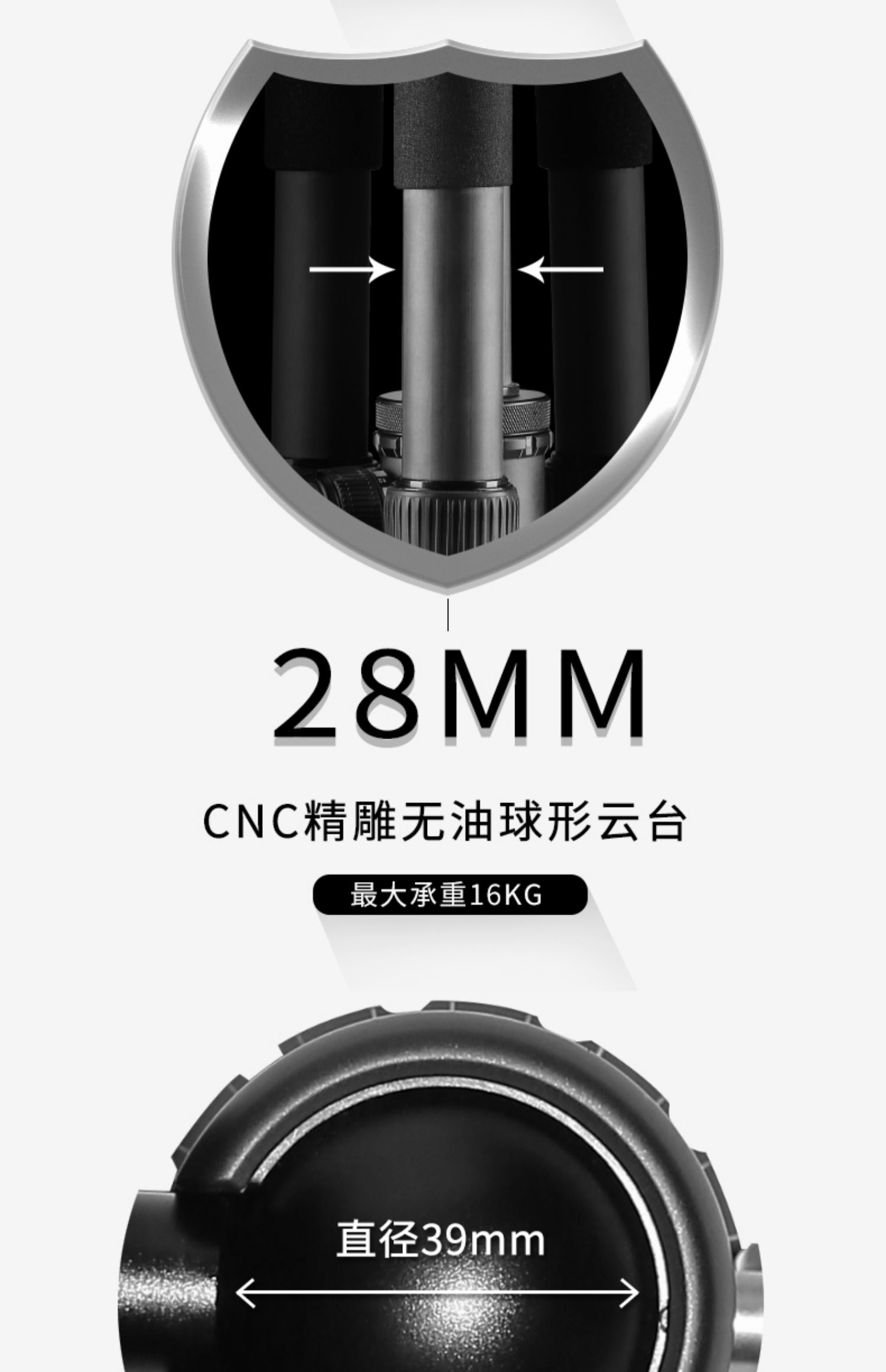ổn định chuyên nghiệp Weifeng C6630A sợi carbon chân máy chuyên nghiệp SLR camera chụp ảnh chân máy khung dưới Canon gói duy nhất loại người đứng đầu bóng monopod vi cầm tay - Phụ kiện máy ảnh DSLR / đơn chân máy ảnh yunteng 668
