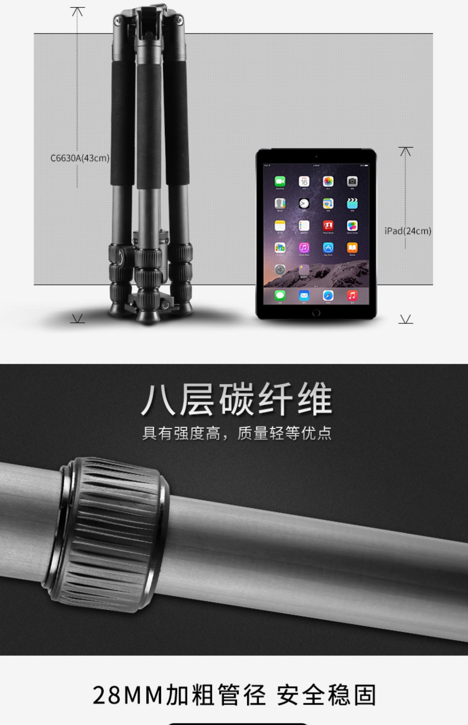 ổn định chuyên nghiệp Weifeng C6630A sợi carbon chân máy chuyên nghiệp SLR camera chụp ảnh chân máy khung dưới Canon gói duy nhất loại người đứng đầu bóng monopod vi cầm tay - Phụ kiện máy ảnh DSLR / đơn chân máy ảnh yunteng 668