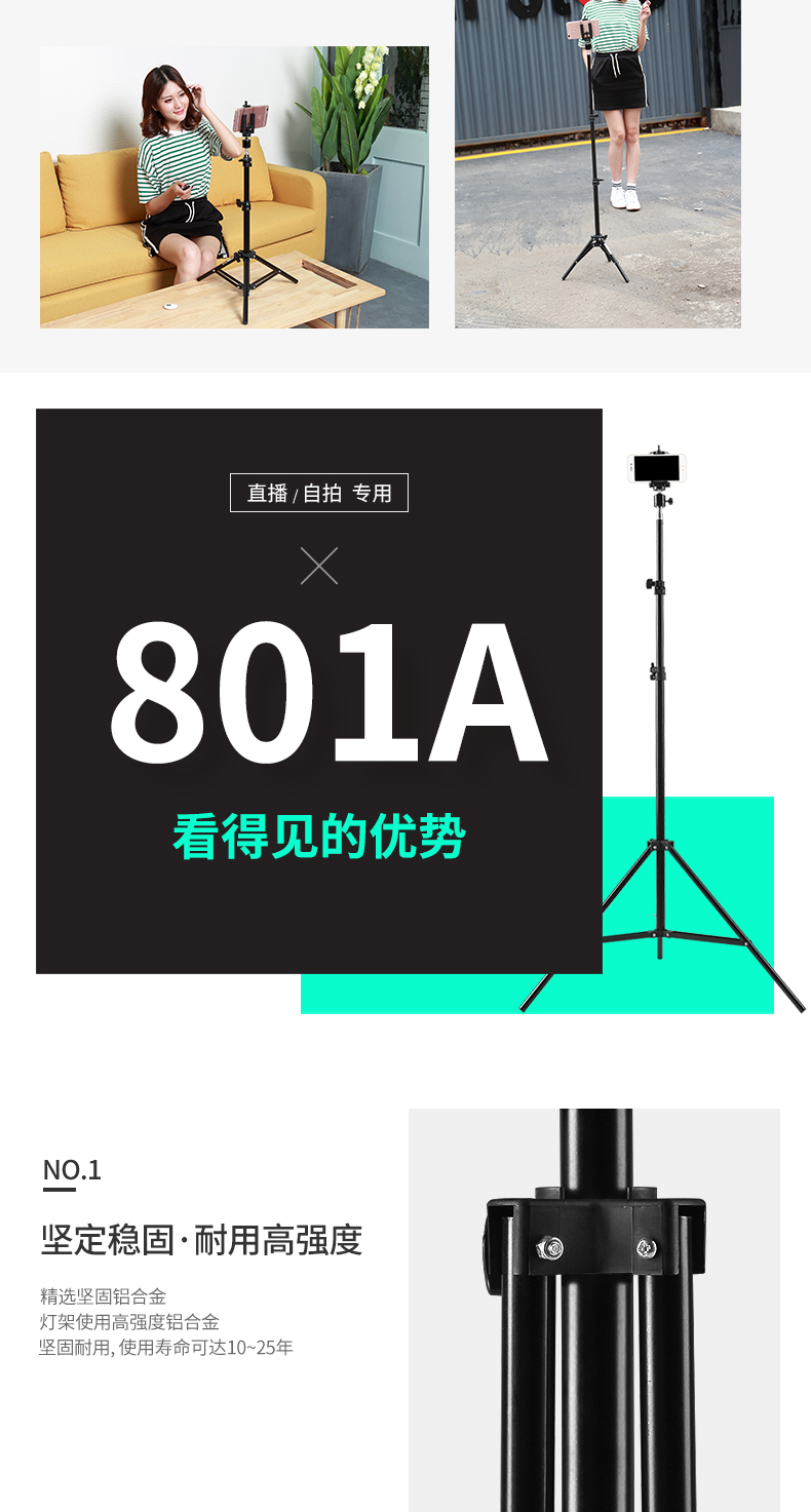 801a change_07.jpg
