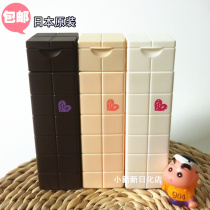 Spot Japanese native ARIMINO PEACE Xiangwa Rubik's Cube styling hair cream naturally moisturizes fluffy and wash-free