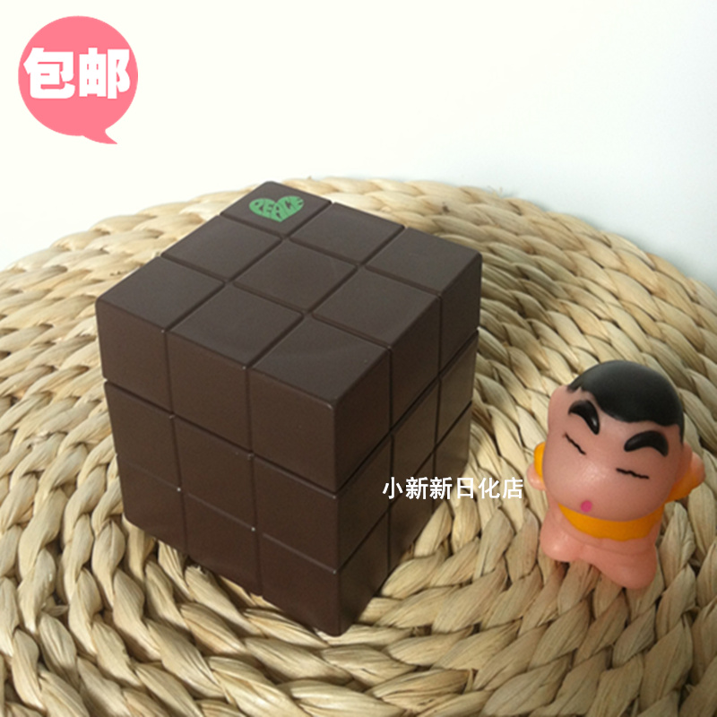 Japanese ARIMINO PEACE Xiangwa Rubik's Cube Wax Milk Chocolate Air Dynamic Medium Long Hair