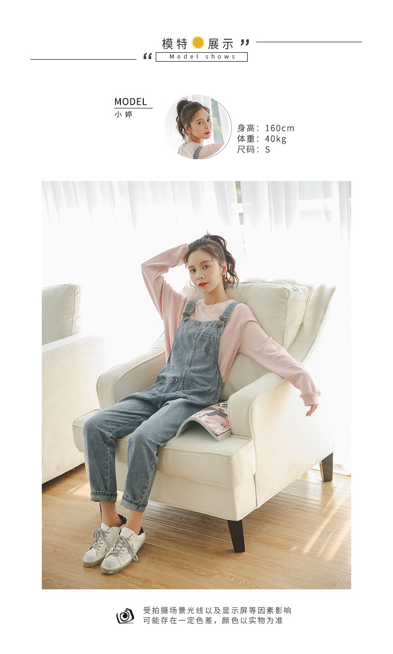 Jean femme - Ref 3193842 Image 12