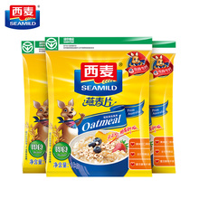 西麦原味纯燕麦片1000gX3袋