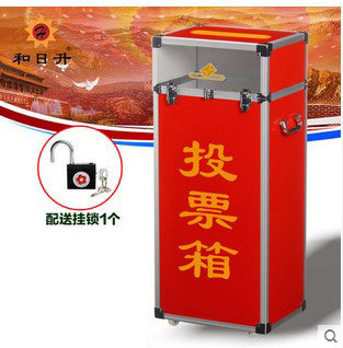And Japan Liter Aluminum Alloy Bag Sideband Wheel Belt Lock Voting Box Large Transparent Floor Style Electoral Ballot Box Opinion Box