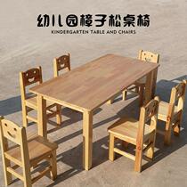 Childrens solid wood tables and chairs Complete sets of camphor pine six-person tables Desks Desks Dining tables Writing tables Kindergarten wooden tables