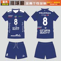 Volleyball uniform mens custom competition special clothing childrens uniform womens volleyball jersey sports short sleeve printing