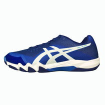 Special Asics Arthur GEL-BLADE 6 mens badminton shoes indoor comprehensive training shoes R703N 4301