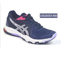 Arthurs volleyball shoes FF2 womens bouncing shock absorption training sneakers 1052A033-400 Blue