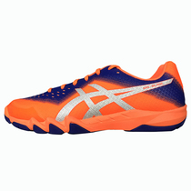 ASICS Arthur Badminton Mens Shoes GEL-BLADE6 Blade Ultra Light Shock R703N3093