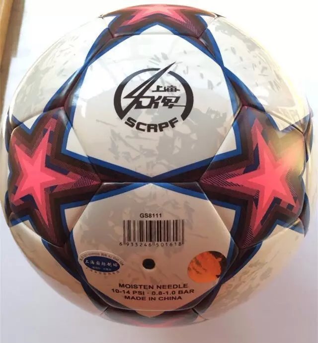 Ballon de football - Ref 6769 Image 27