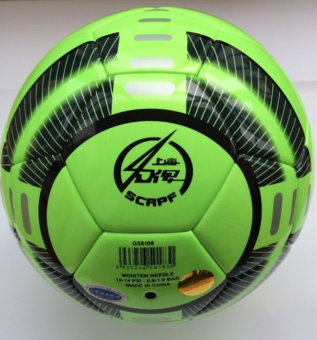Ballon de football - Ref 6769 Image 40