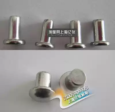 304 stainless steel without hole pin T-shaped flat head rivet semi-round head rivet m16 needs order sheet not issued
