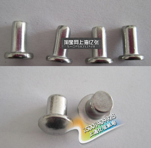 304 stainless steel without hole pin T-head rivet semicircle head rivet m 6 length 5mm-50mm