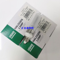 USHIO excellent INCA bulb light source ETH 120V-150WGSNF 120V150W a bulb