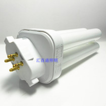 Hitachi Hitachi FDL27EX-N detection optical lens lamp three wavelength 5000K day white intubation