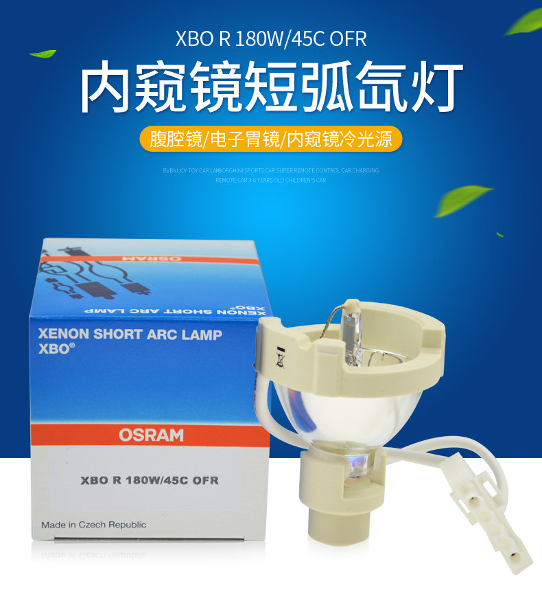 Osram OSRAM XBO R 180W 45c OFR Xenon Bulb Snake 180 S88 Hand Xenon Lamp