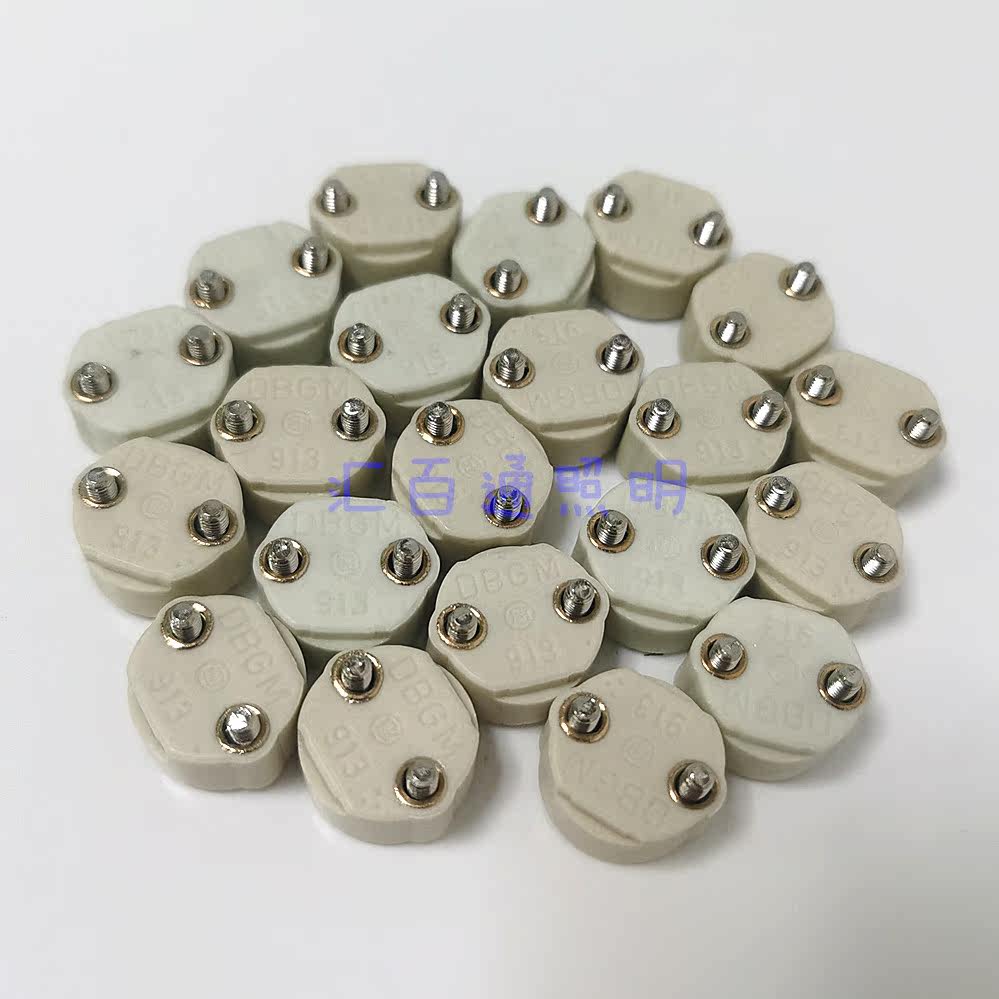 Original IMPORTED DRAEGER DELGMARTIN MARTIN SURGERY WITHOUT SHADOW LAMP HOLDER 830 Base DBGM913