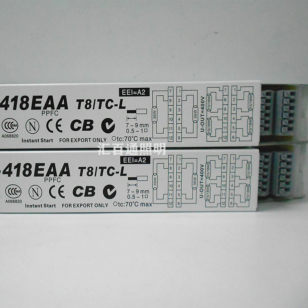 3AAA Electronic ballast YZ-118EAA YZ-218EAA YZ-318EAA YZ-418EAA Rectifier