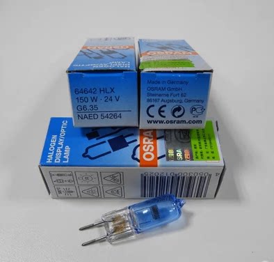 OSRAM HLX64642 Blue Bulb 64642 Coated Bulb 24V150W Medilan Shadless Light Bulb