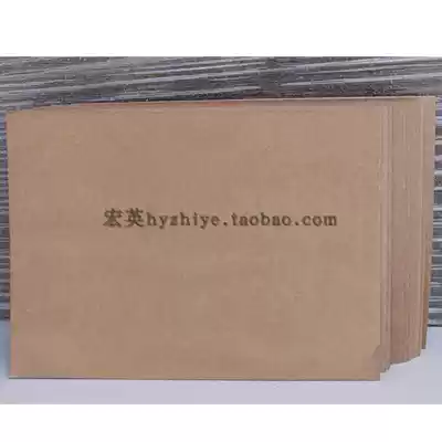 1 0mm A4 Retro cow cardboard Album paper Thick cardboard Imported cardboard Hard cardboard Wrapping paper