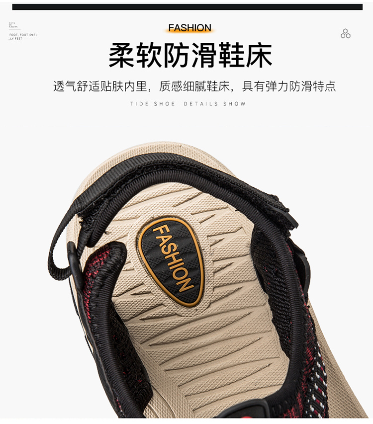 Dép xỏ ngón nam 2019 xu hướng giới trẻ mới hè hè Giày chống trượt hoang dã - Sandal giày adidas nam