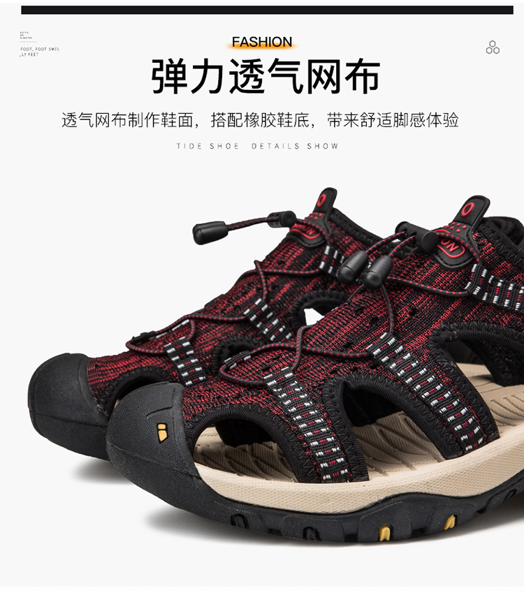 Dép xỏ ngón nam 2019 xu hướng giới trẻ mới hè hè Giày chống trượt hoang dã - Sandal giày adidas nam