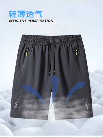 夏季冰丝短裤男士轻薄款外穿大码宽松休闲速干运动五分裤跑步中裤