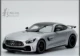 Tính hợp lý AR 1:18 2017 Mercedes-Benz AMG GTR hợp kim mở toàn bộ mô hình xe thể thao màu xanh lá cây ma thuật bạc ma thuật đen ma thuật - Chế độ tĩnh