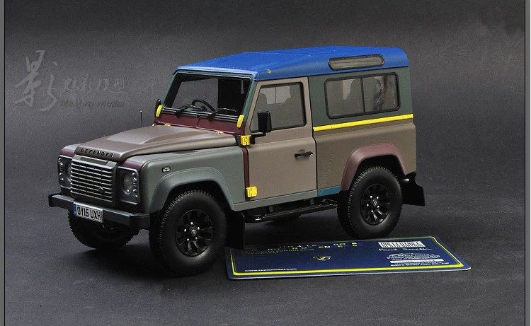 AR hợp lý 1:18 Land Rover Defender Paul Smith màu 90 xe địa hình mô hình xe hợp kim SUV - Chế độ tĩnh