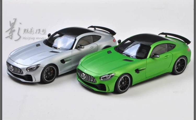 Tính hợp lý AR 1:18 2017 Mercedes-Benz AMG GTR hợp kim mở toàn bộ mô hình xe thể thao màu xanh lá cây ma thuật bạc ma thuật đen ma thuật - Chế độ tĩnh