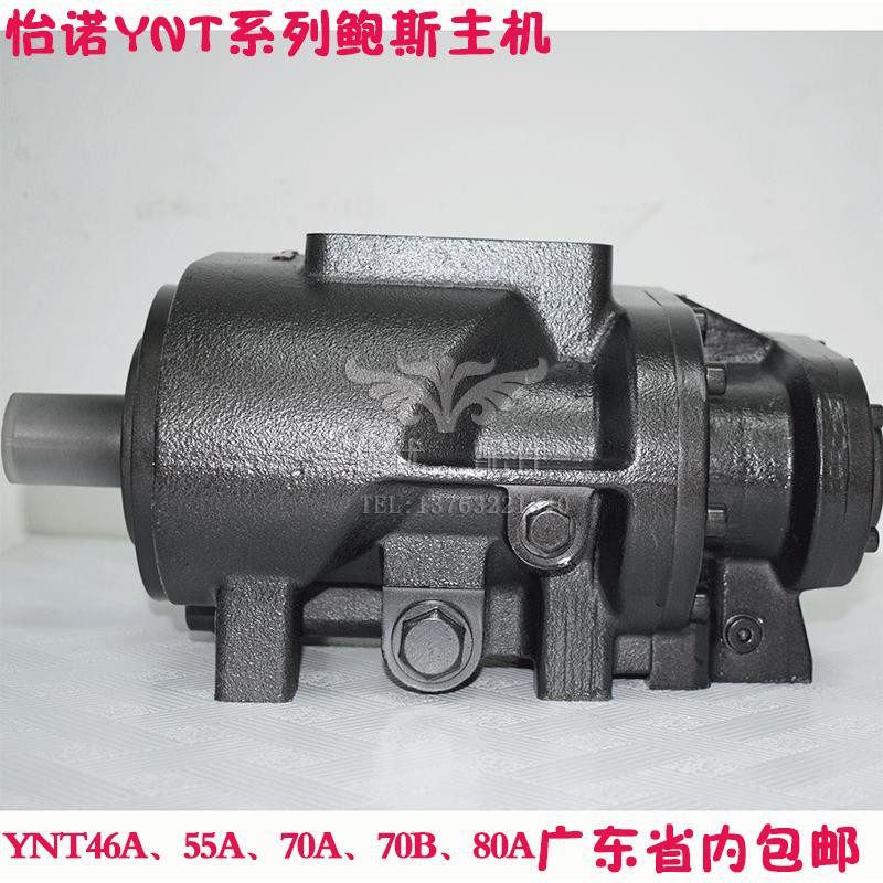 Screw-lever air compressor handpiece Yinobs Host YNE Series 22-30-37-45-55-75KW compression indenter
