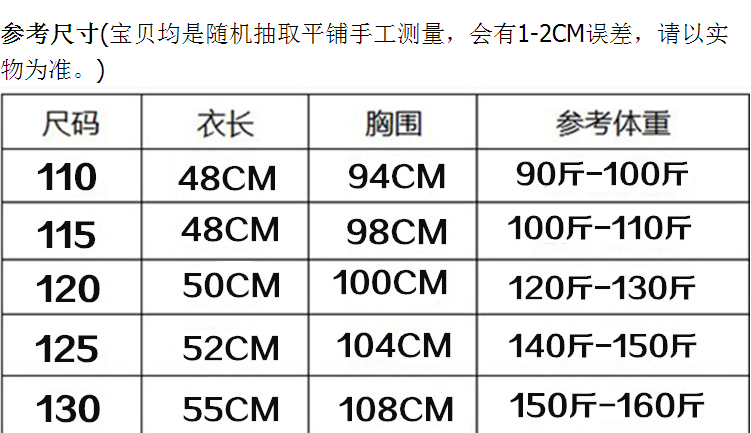 Trung niên và người già mùa hè nhỏ vest nữ bông đồ lót lỏng cộng với phân bón XL rào cản mẹ áo bông vợ