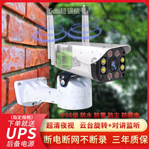 Smart wireless camera Home indoor monitor Mobile phone remote wifi network Outdoor HD night vision set