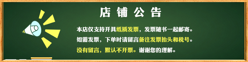 Объявление. JPG