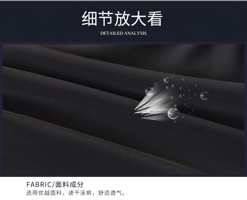 清仓特价，尚芝恋 男士 速干防尴尬游泳裤 9.9元起包邮 值值值-买手聚集的地方