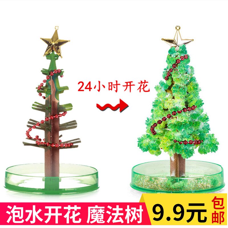 Christmas magic tree Magical paper tree flowering Cherry tree Science experiment class Creative holiday gifts Foreign trade quality