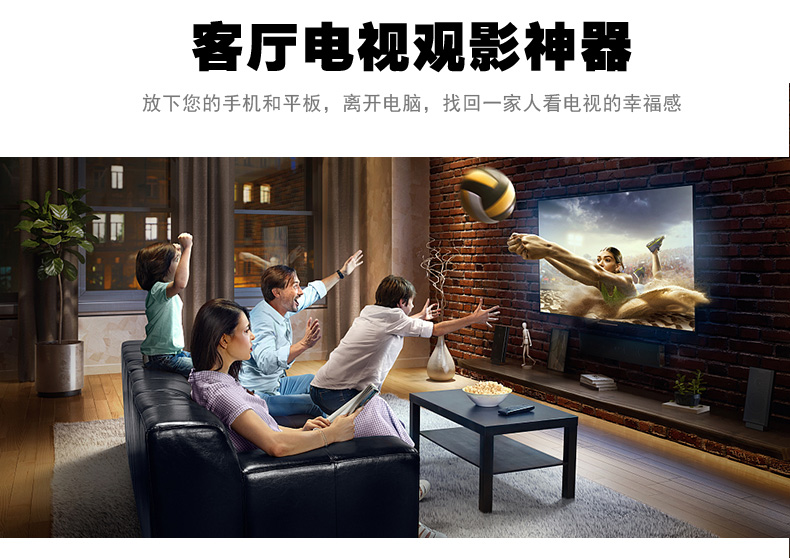 Phần tử thứ năm Q6 mạng TV set-top box không dây Trình phát HD 4K TV gia đình WIFI máy chiếu sony