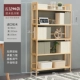 Kệ gỗ chắc chắn giá đỡ sáng tạo không gian hiện đại đơn giản lưu trữ đơn giản giá kinh tế nhiều lớp tủ sách - Kệ giá kệ gỗ