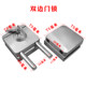 Stainless Steel Glass Door Lock, Mortise Lock, Column-Shaped Square Lock, No-Hole Central Door Lock, Door Opening Lock