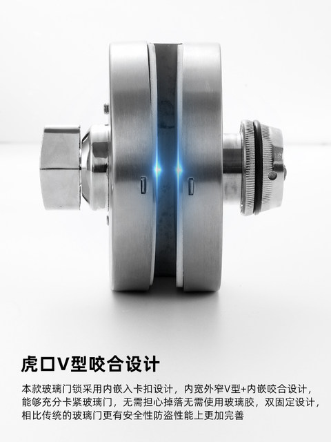 Glass Door Lock Password Lock No Opening Glass Door Sliding Door Lock Single Door Double Door No Opening Stainless Steel Door Lock